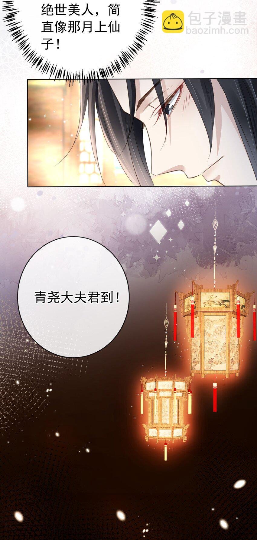 012 臊的天昏地暗