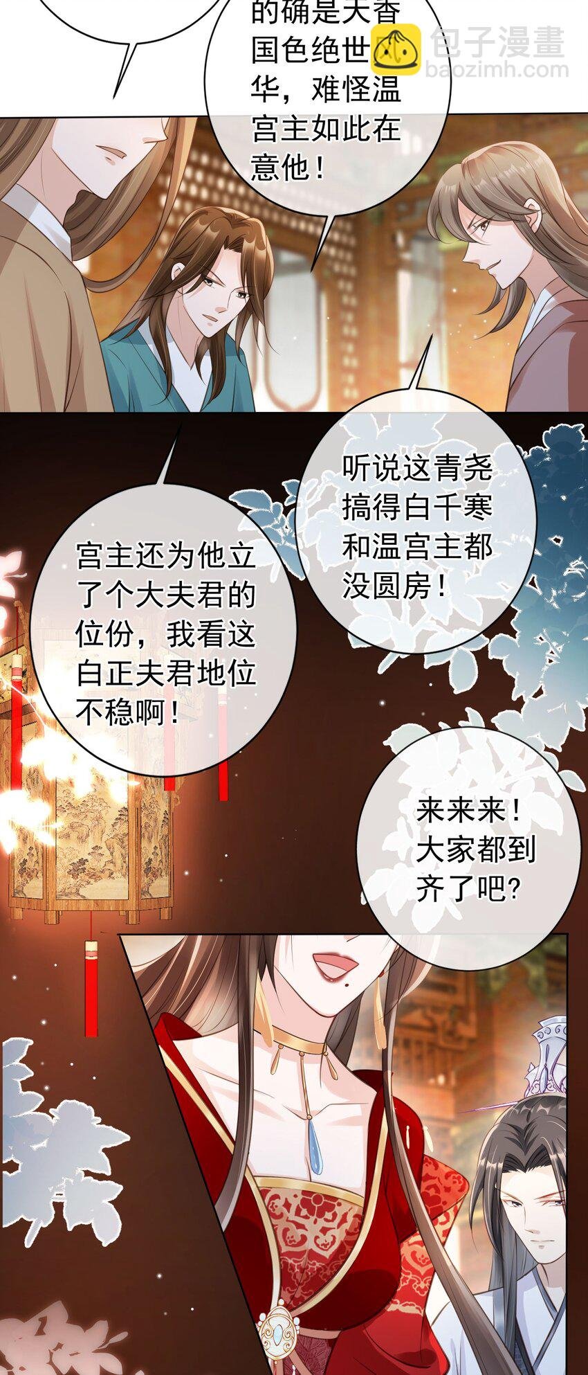 012 臊的天昏地暗