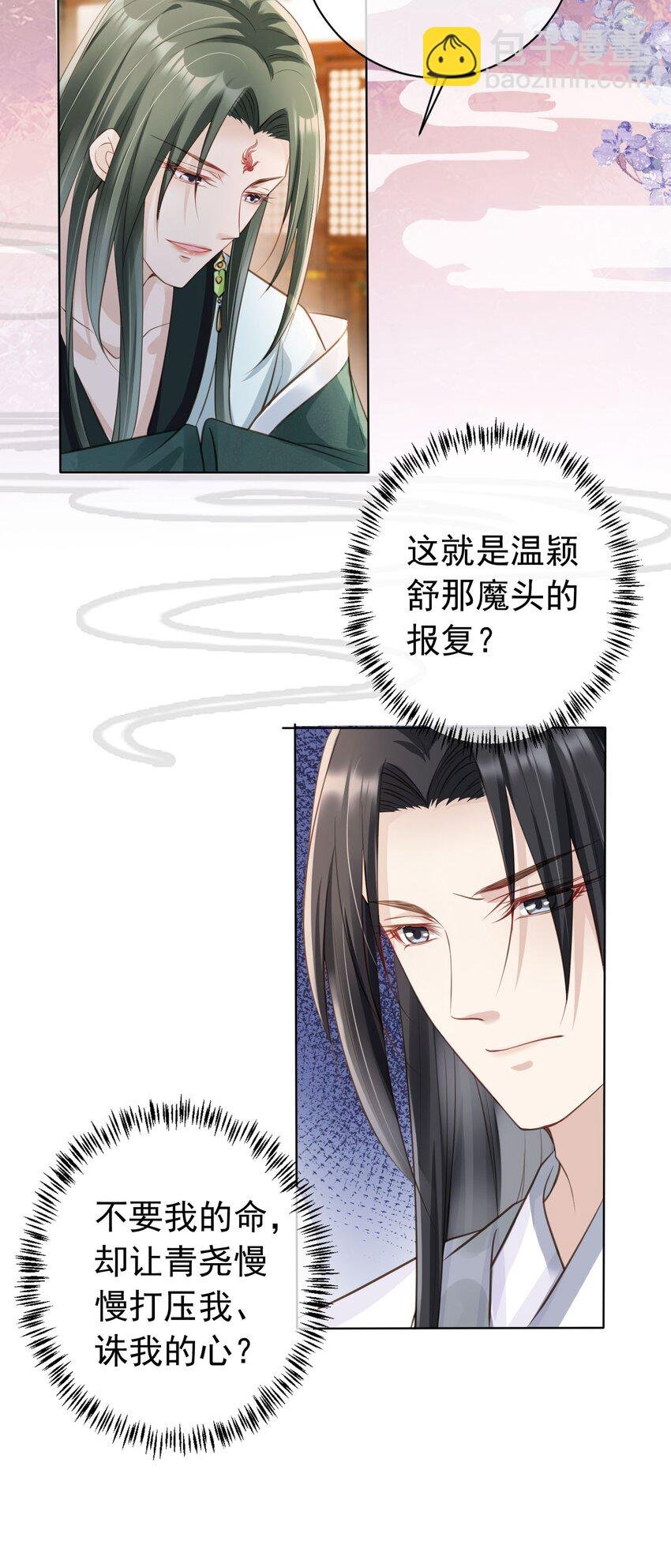 012 臊的天昏地暗