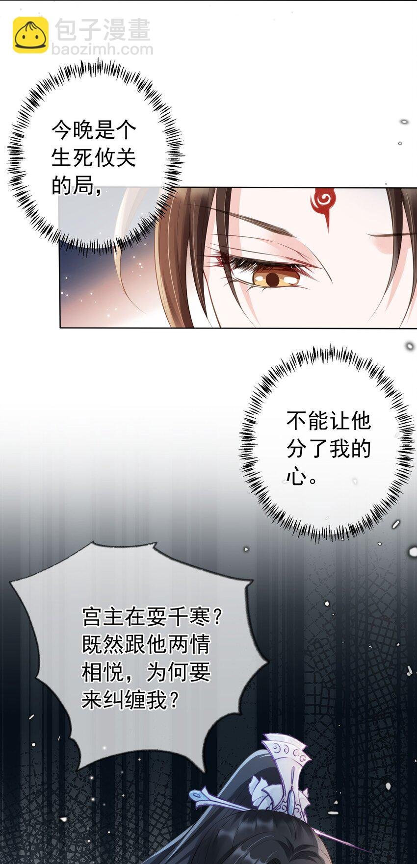 012 臊的天昏地暗