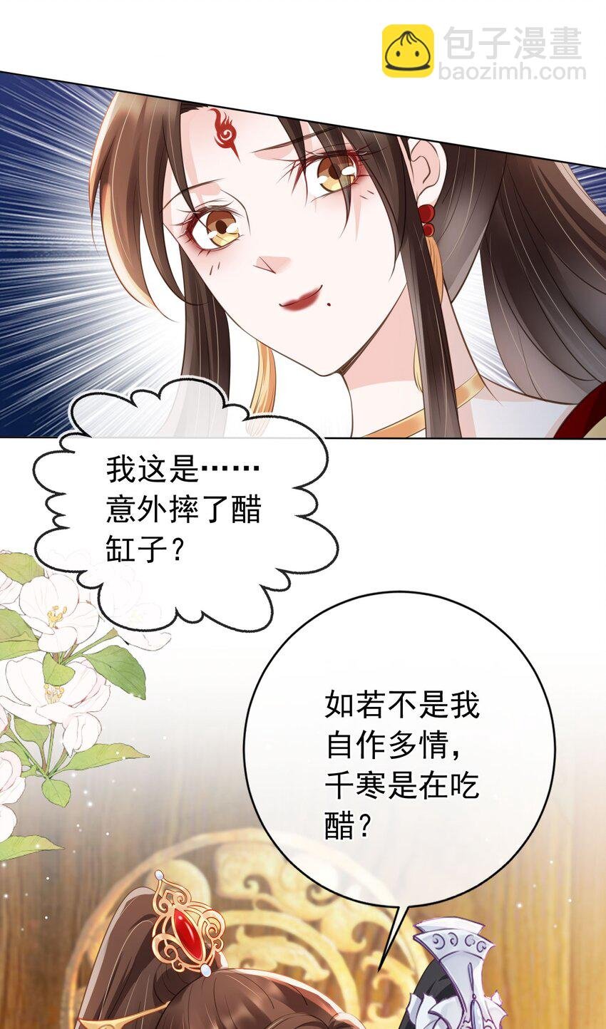 012 臊的天昏地暗
