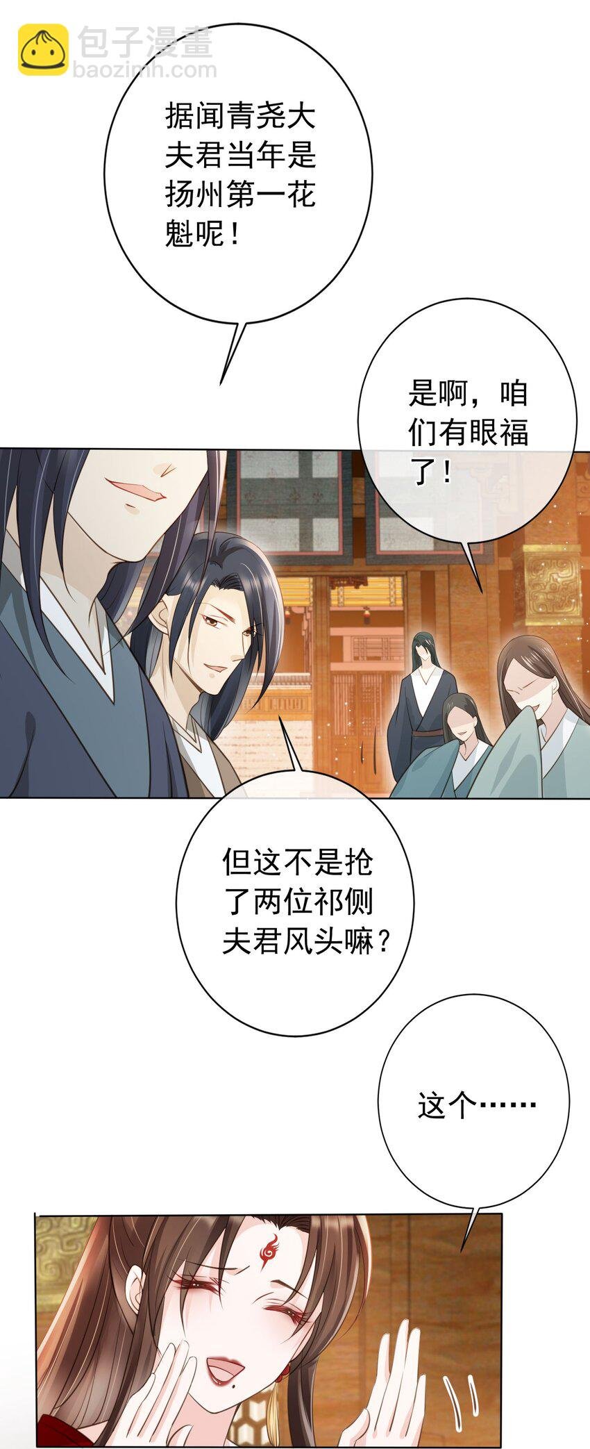 012 臊的天昏地暗
