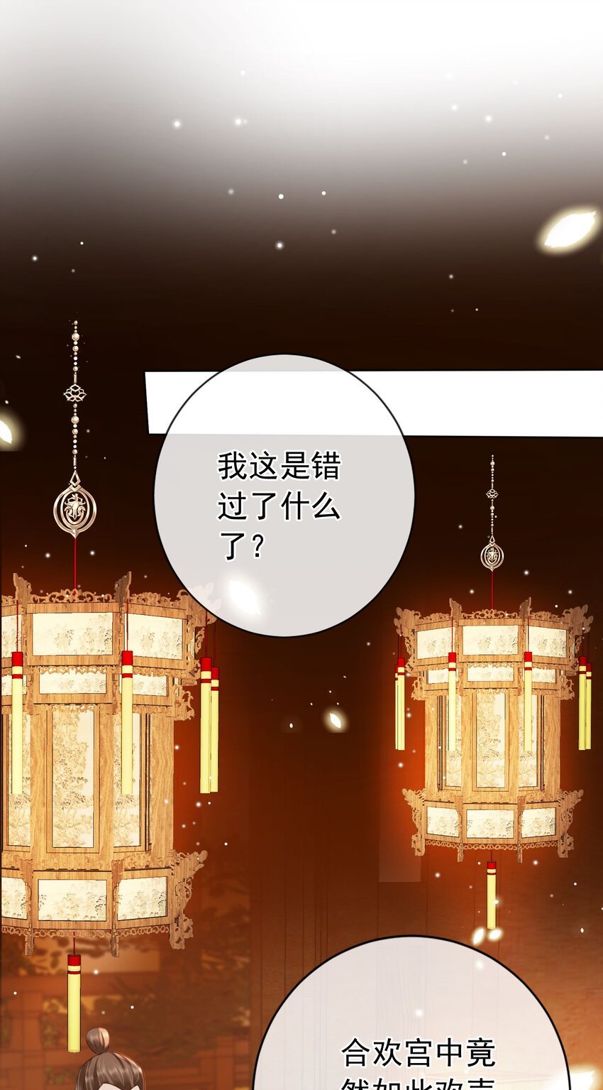 012 臊的天昏地暗