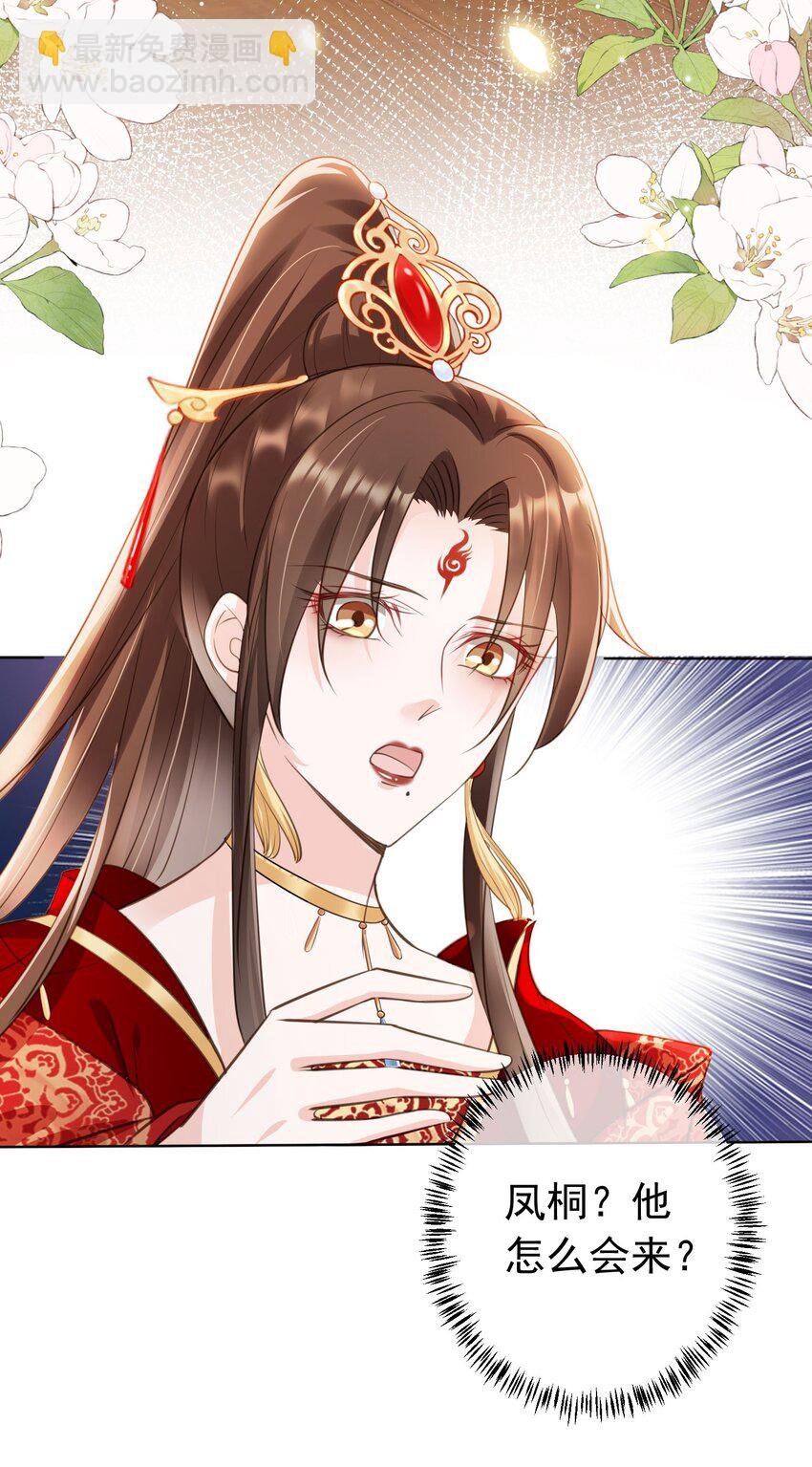 012 臊的天昏地暗
