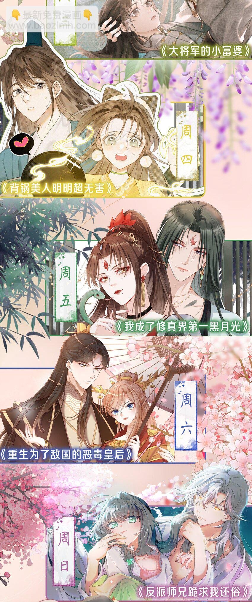 012 臊的天昏地暗