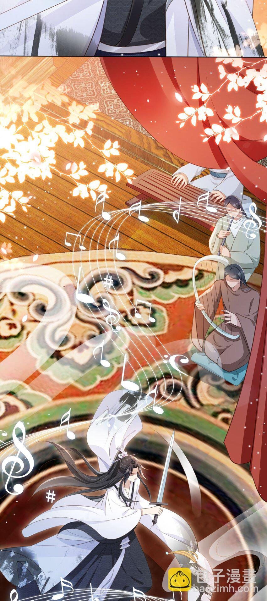 013 危机四伏的宴会