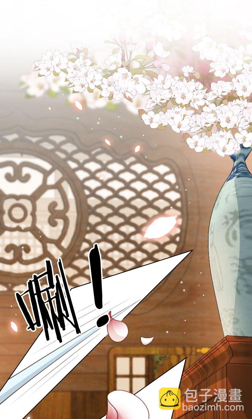 013 危机四伏的宴会