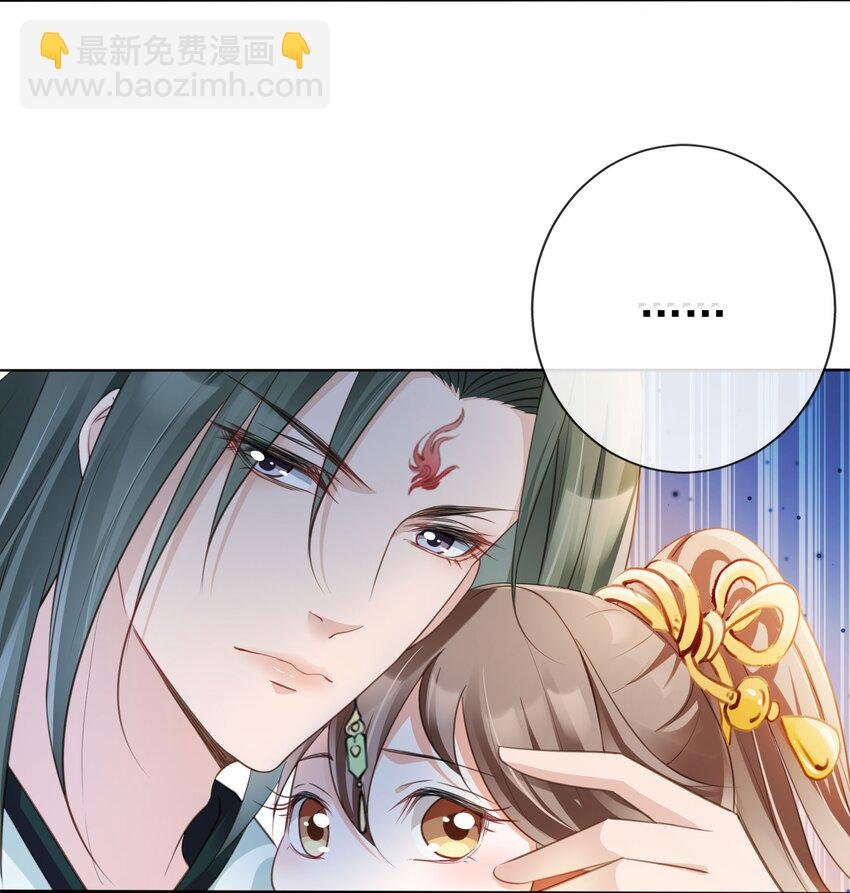 013 危机四伏的宴会