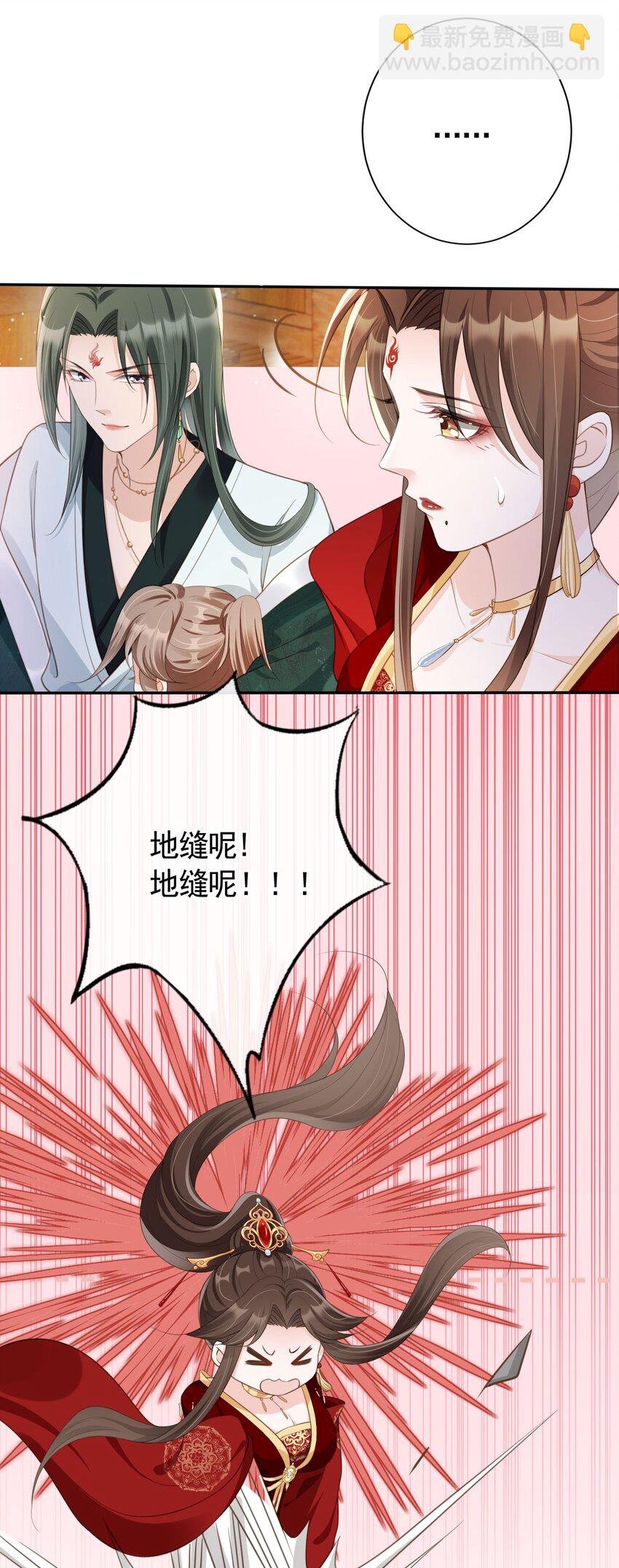 014 都听夫君的~