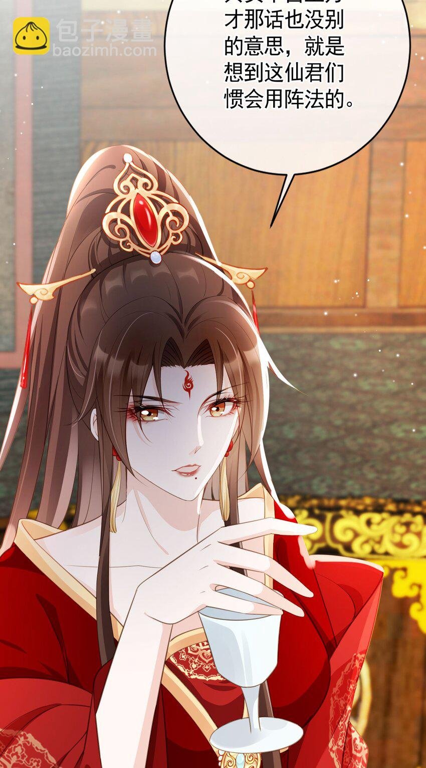 014 都听夫君的~