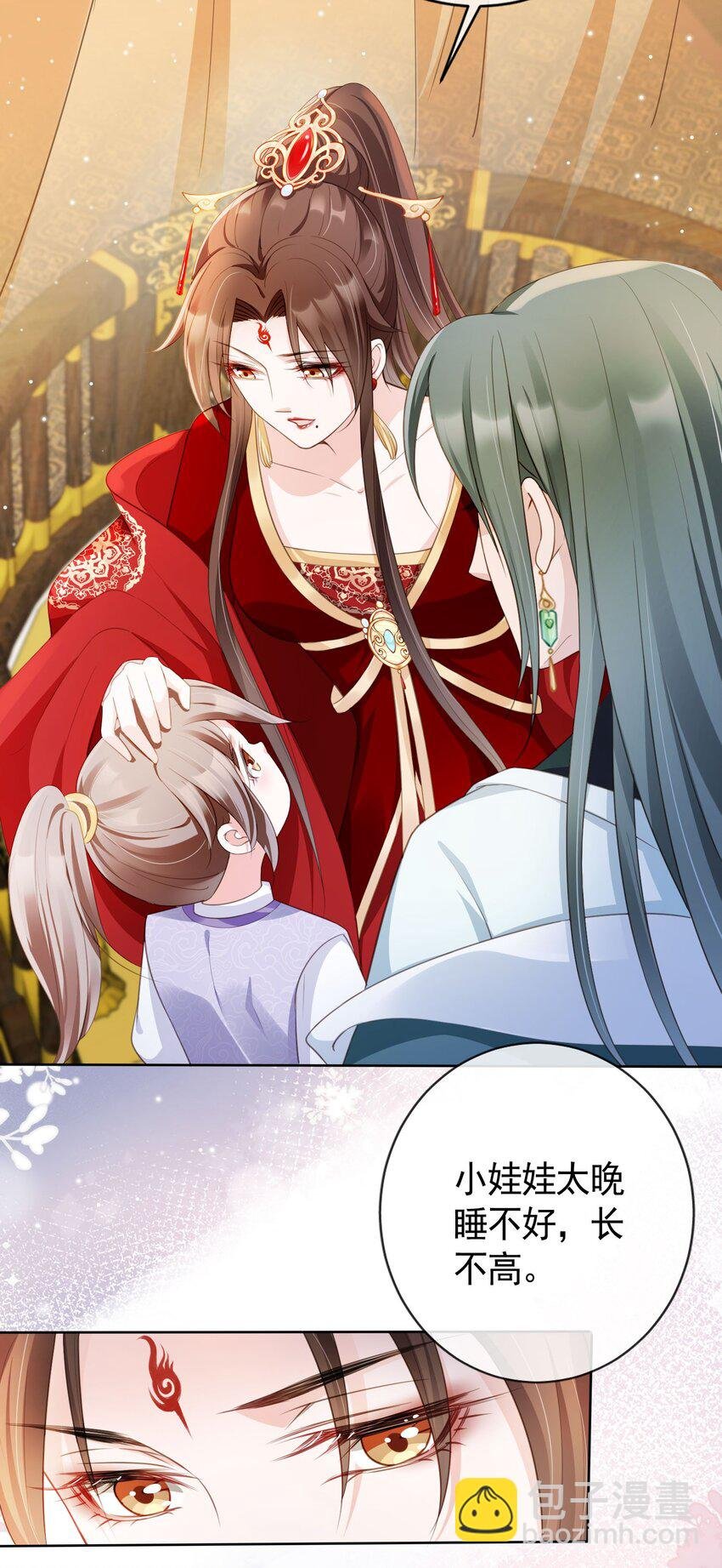 014 都听夫君的~