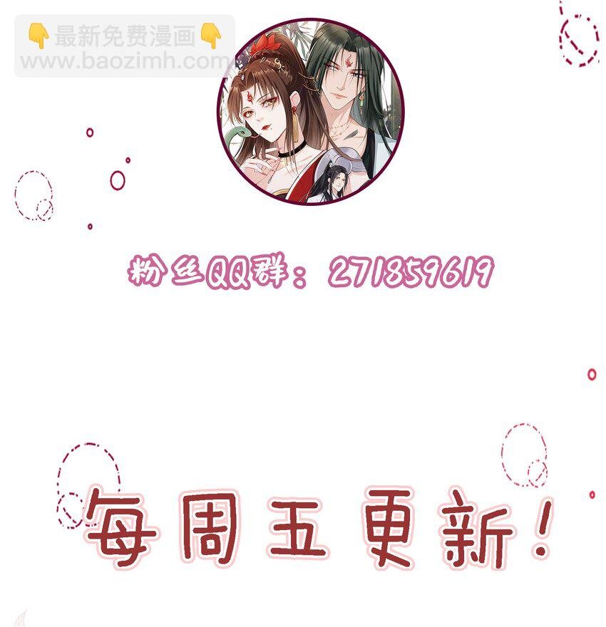 014 都听夫君的~