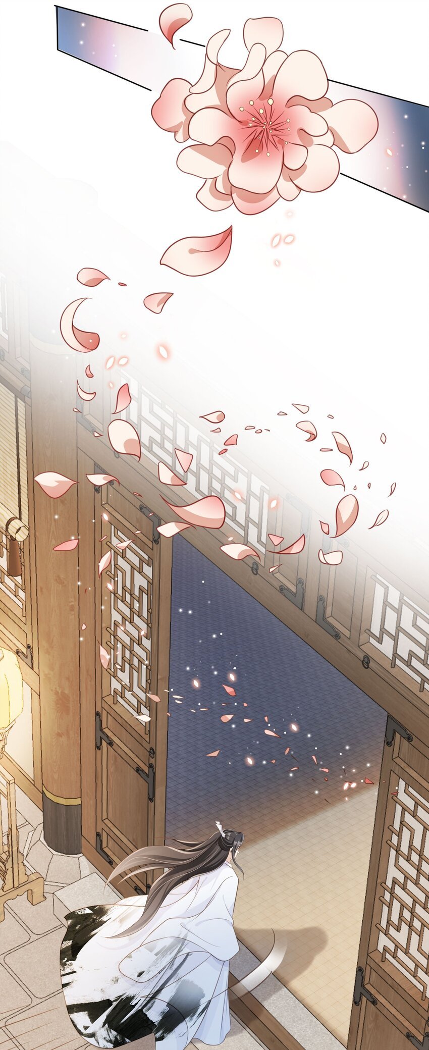 015 妻主有危险！