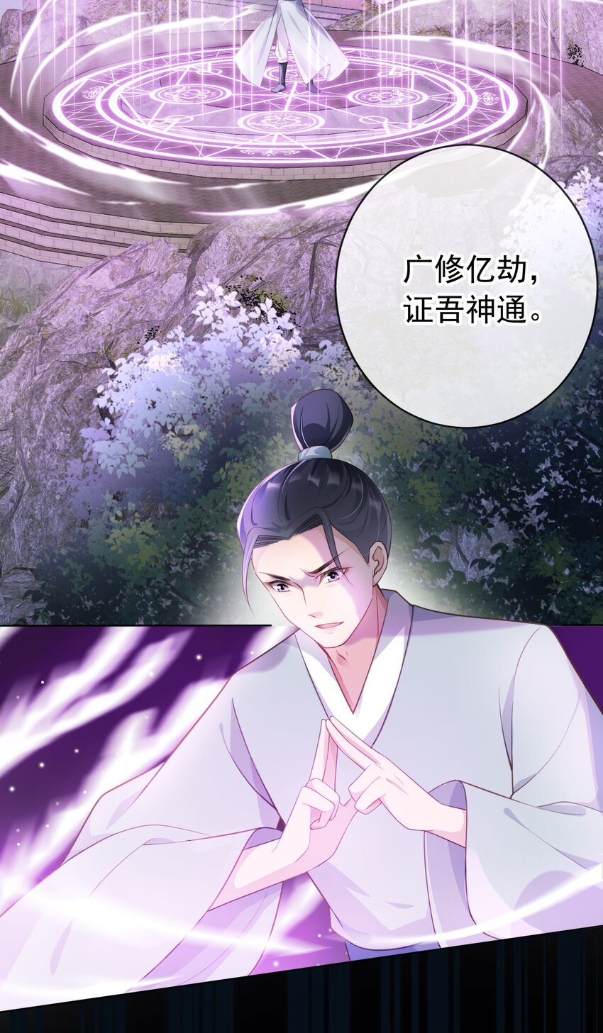 015 妻主有危险！