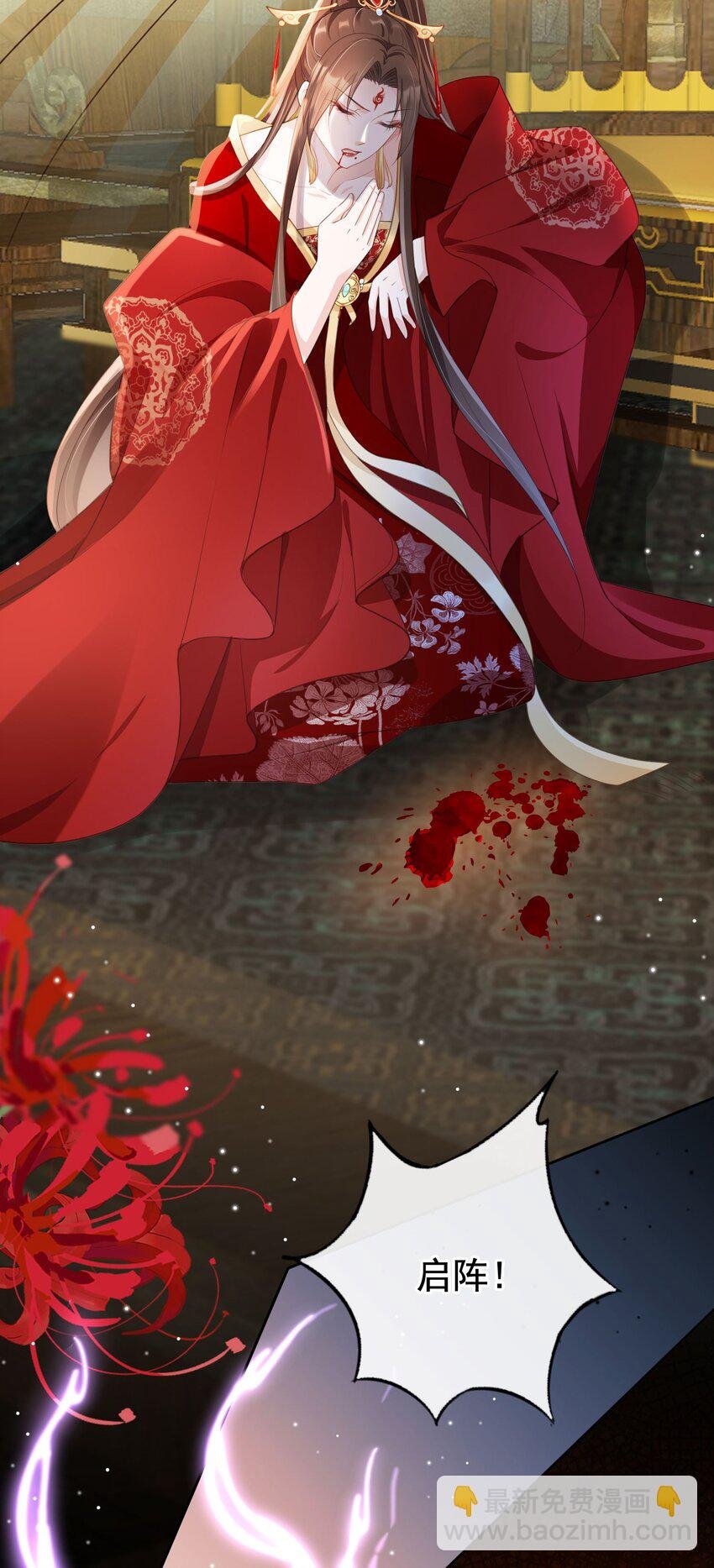 016 我们两清了，好不？