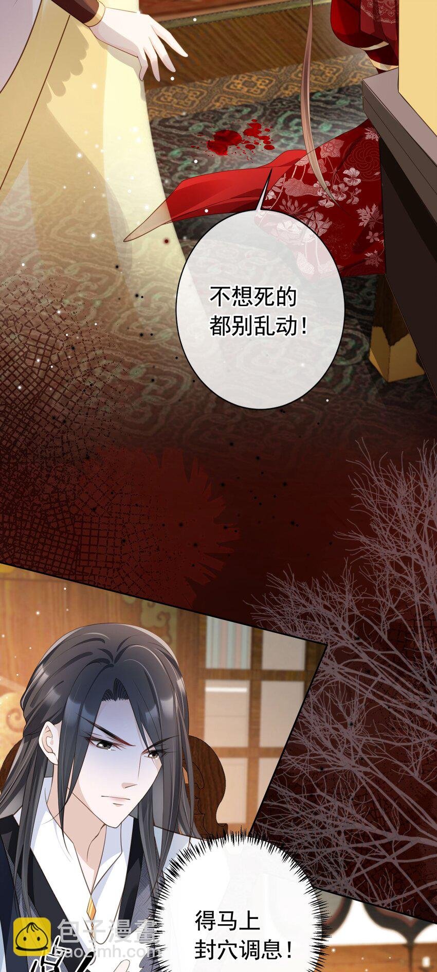 016 我们两清了，好不？