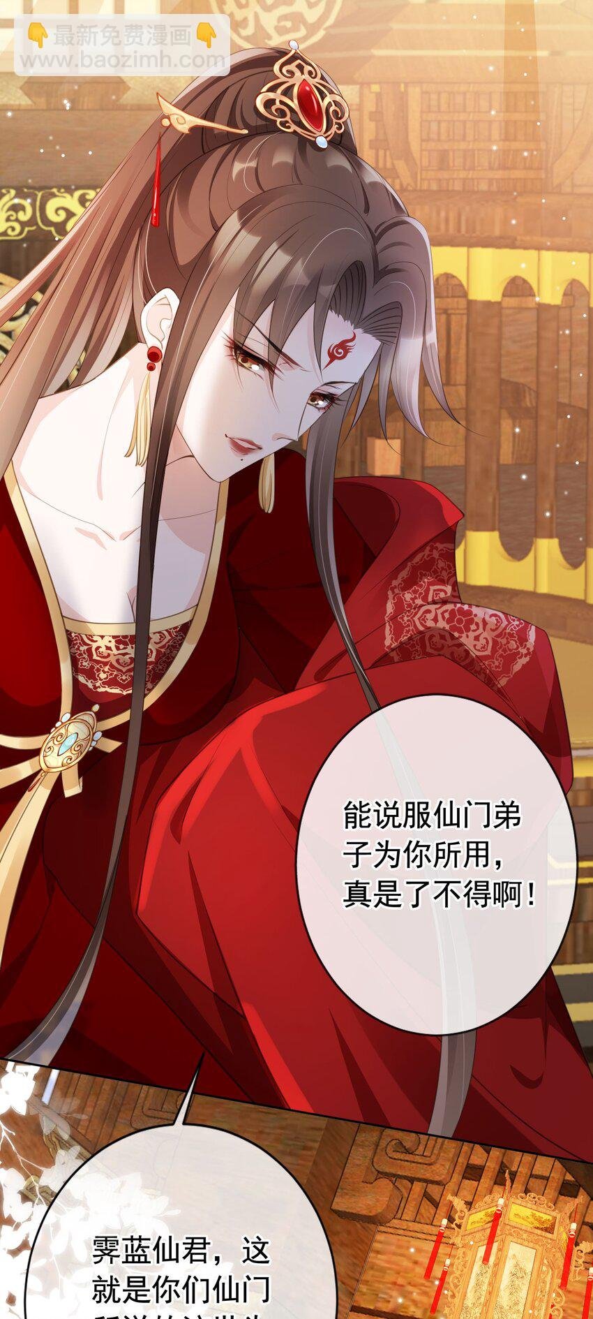 016 我们两清了，好不？