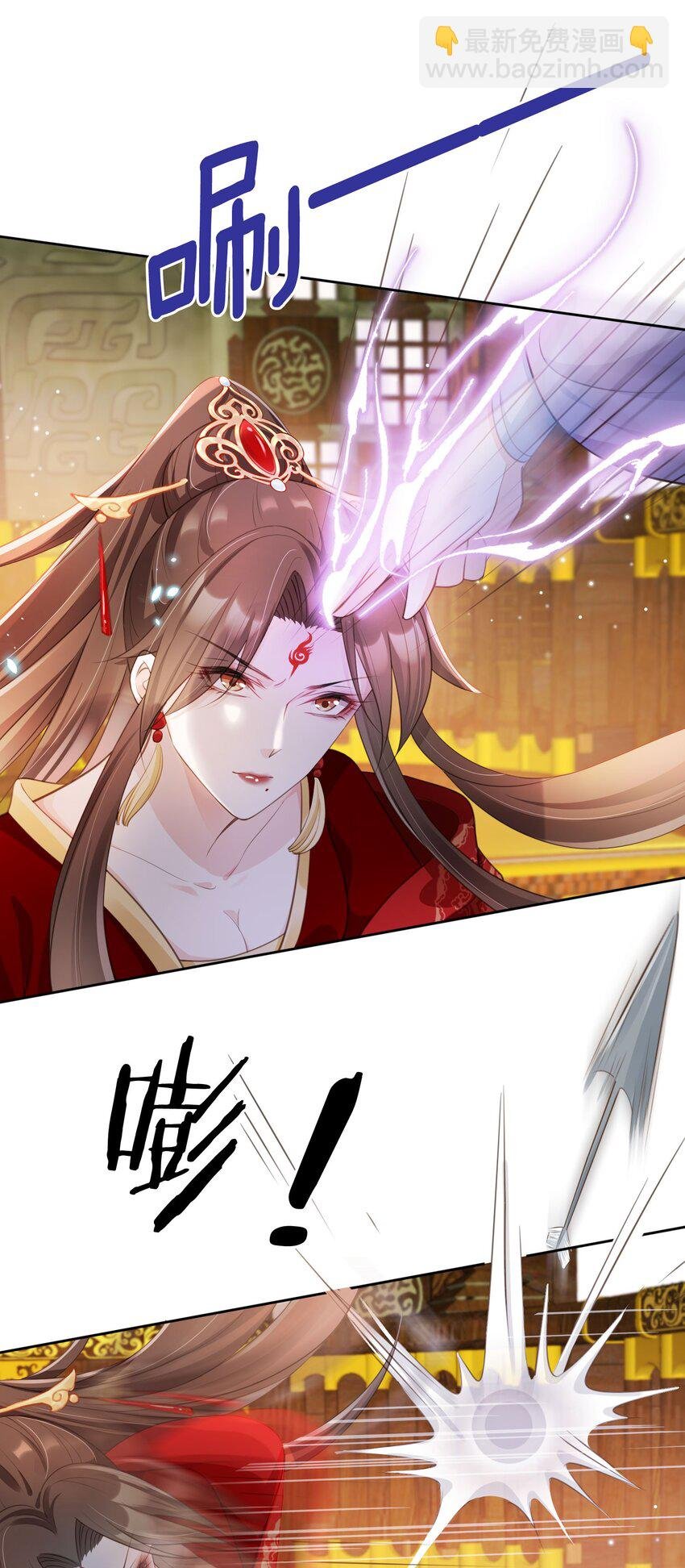 016 我们两清了，好不？