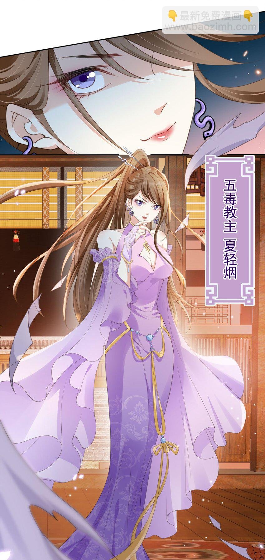 016 我们两清了，好不？