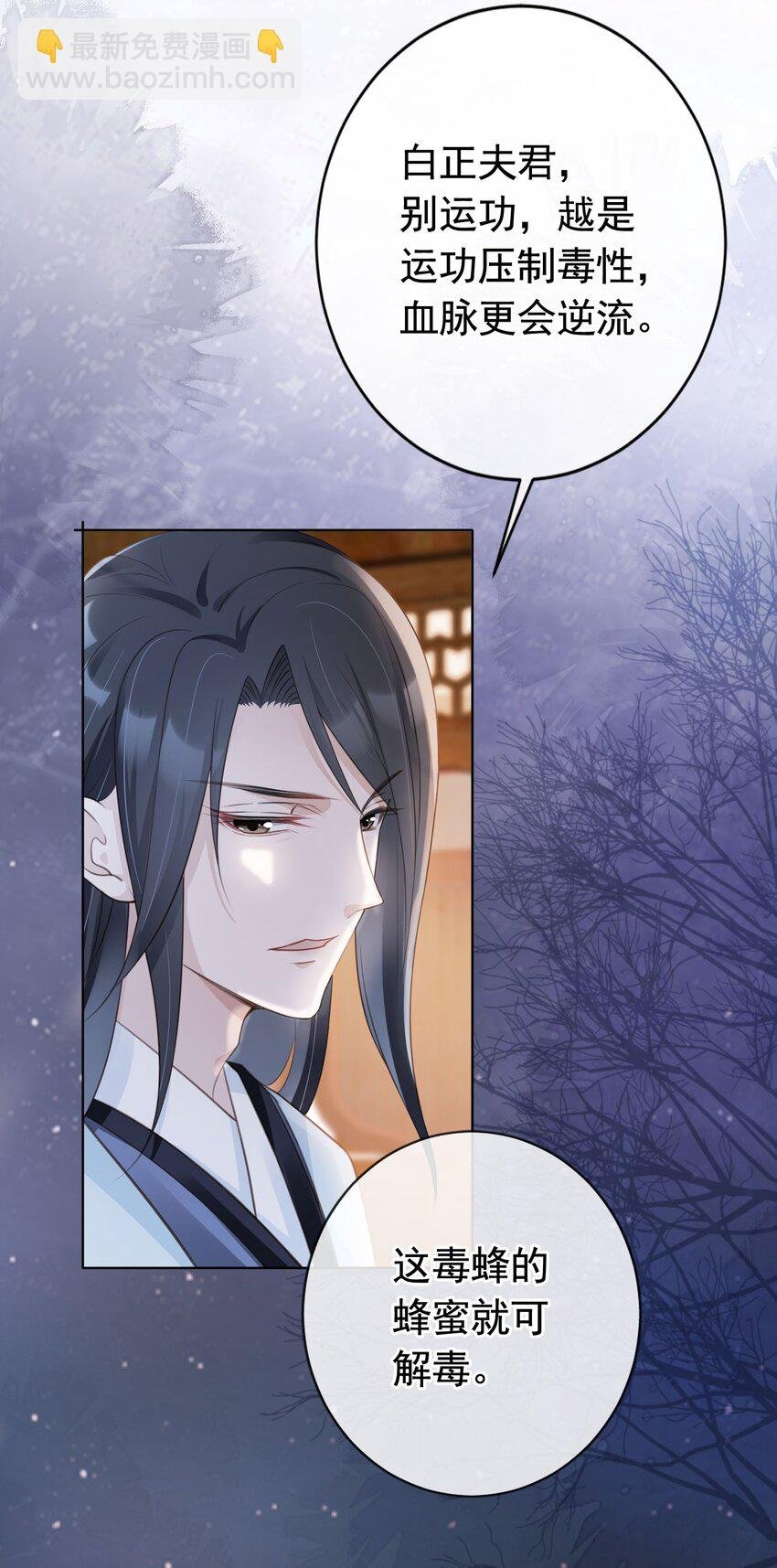 016 我们两清了，好不？