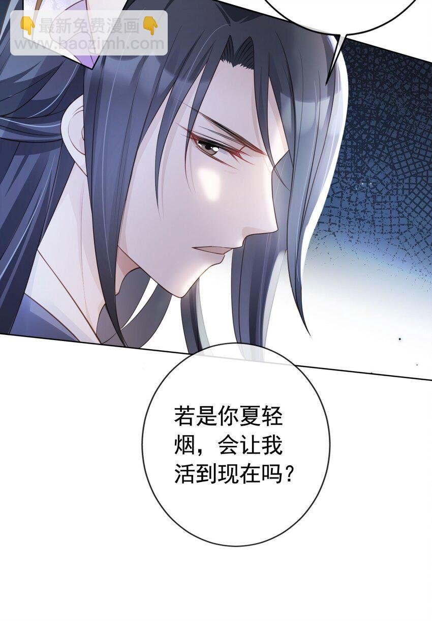016 我们两清了，好不？