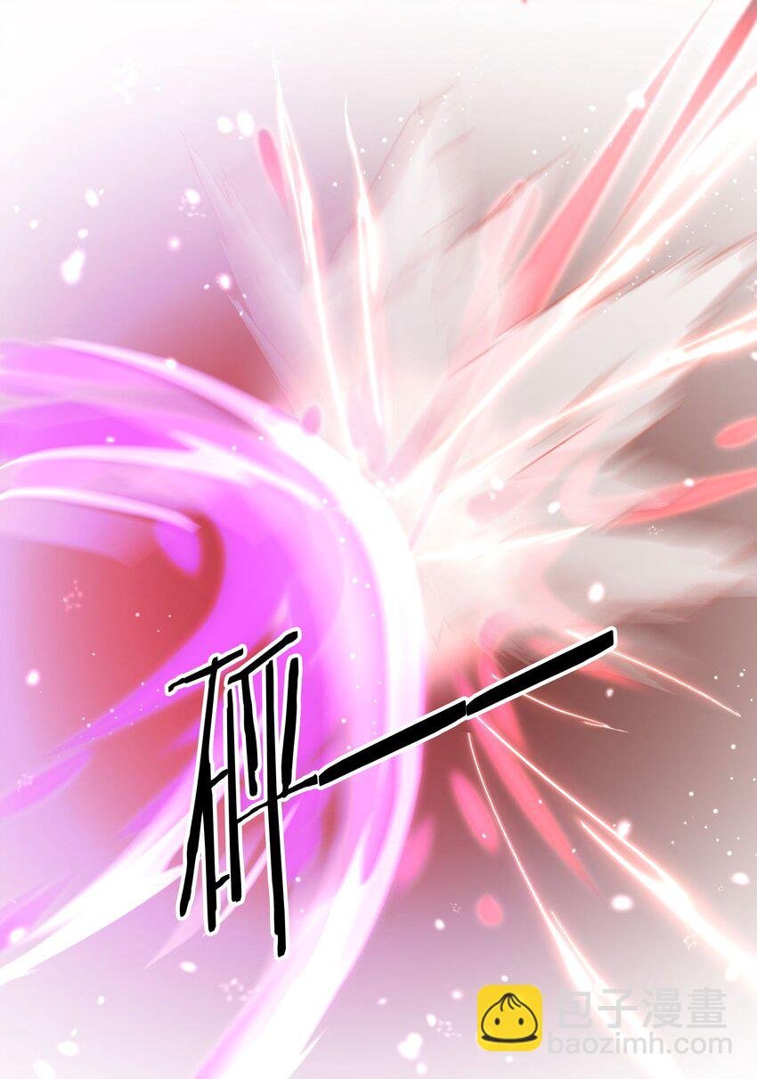 017 头可断，夫君不可不撩