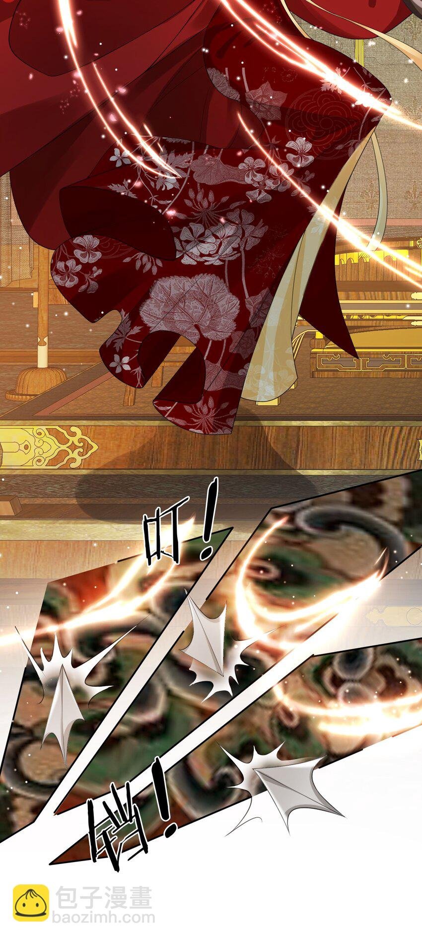 018 你是神仙吗？