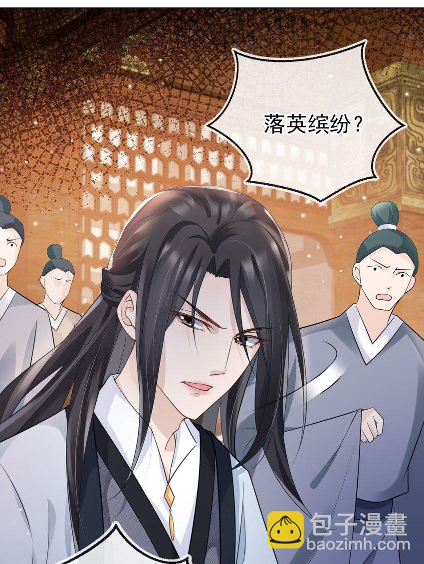 018 你是神仙吗？