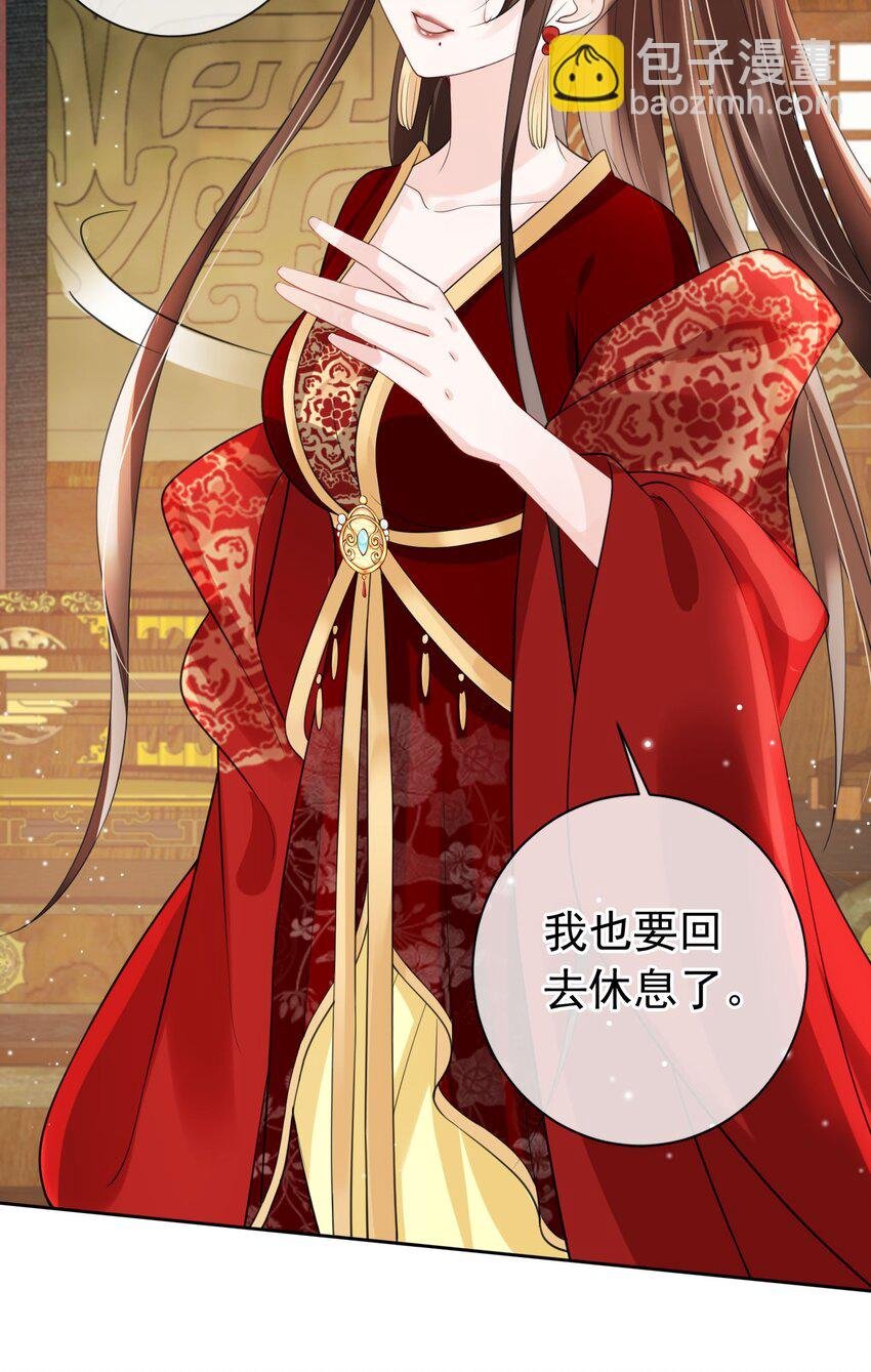 018 你是神仙吗？