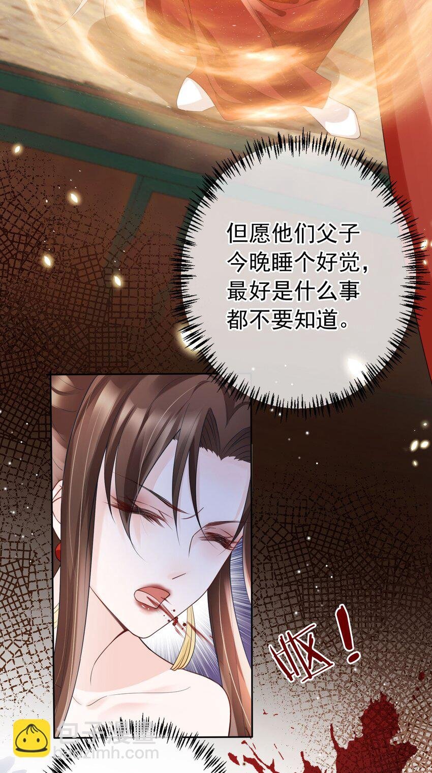 018 你是神仙吗？