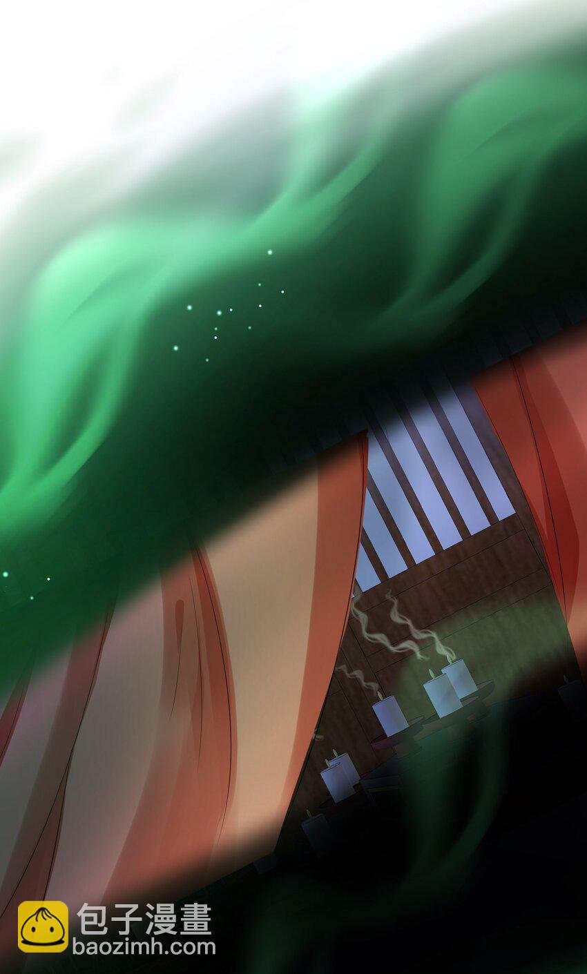 018 你是神仙吗？
