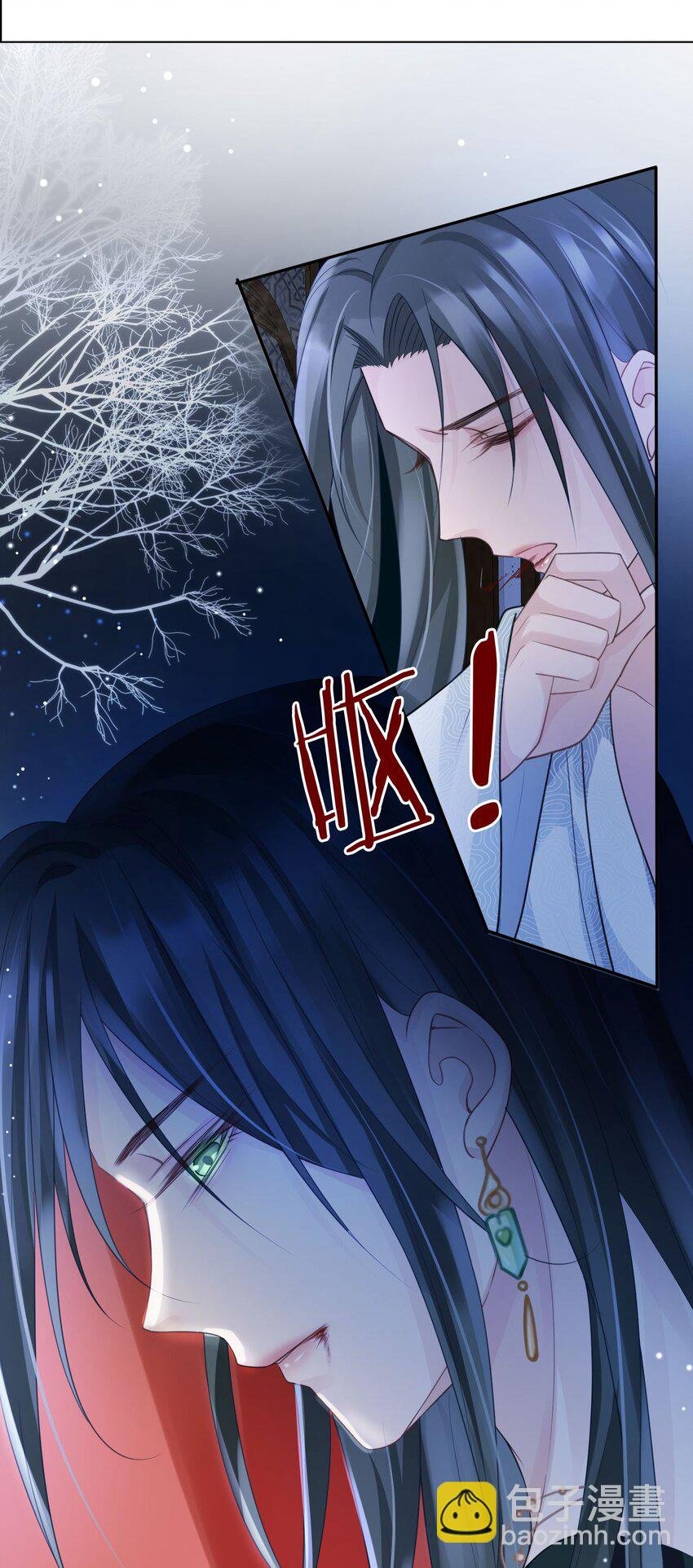 018 你是神仙吗？