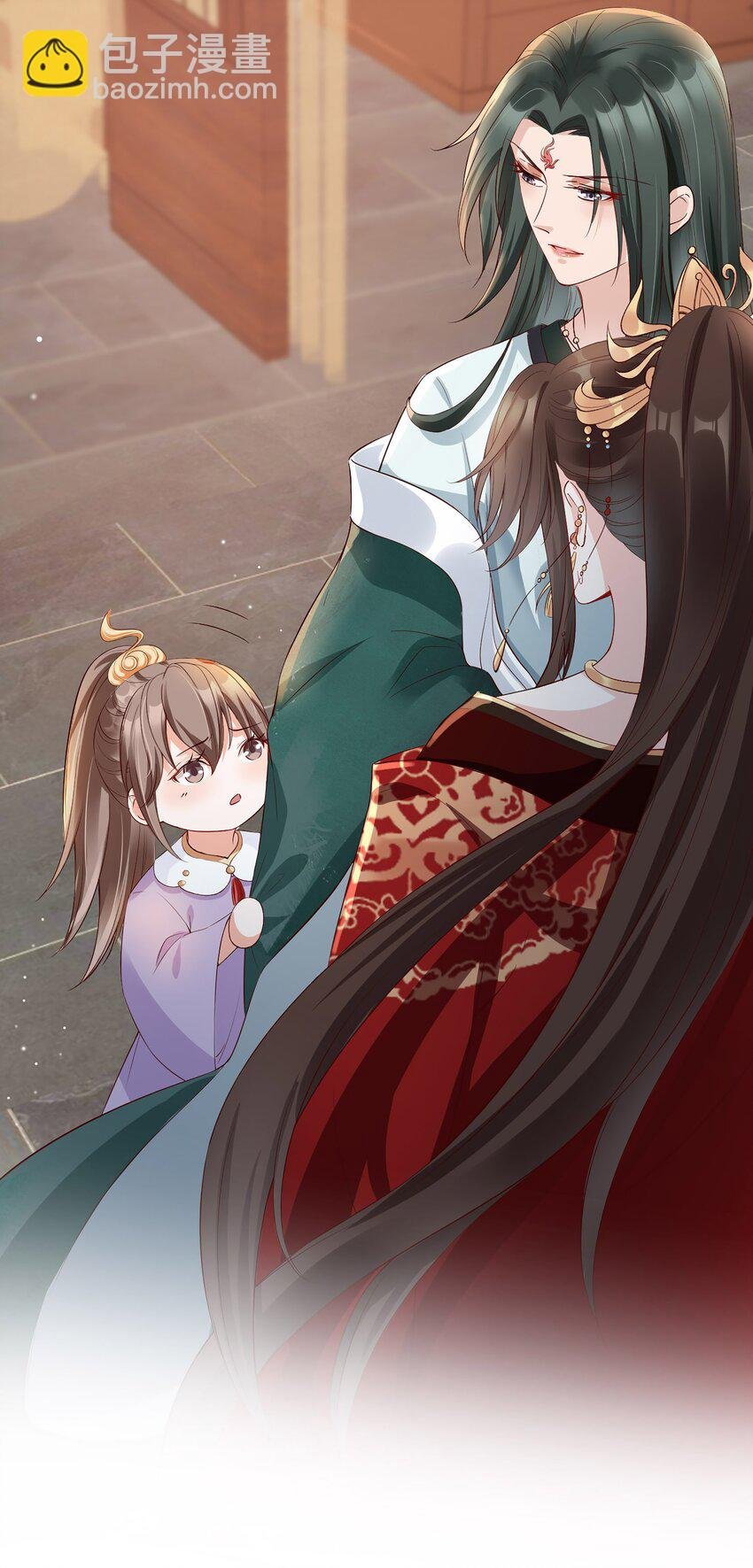01 魂穿女魔头