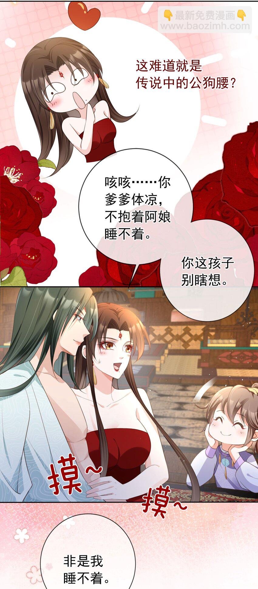 019 真亦假时假亦真