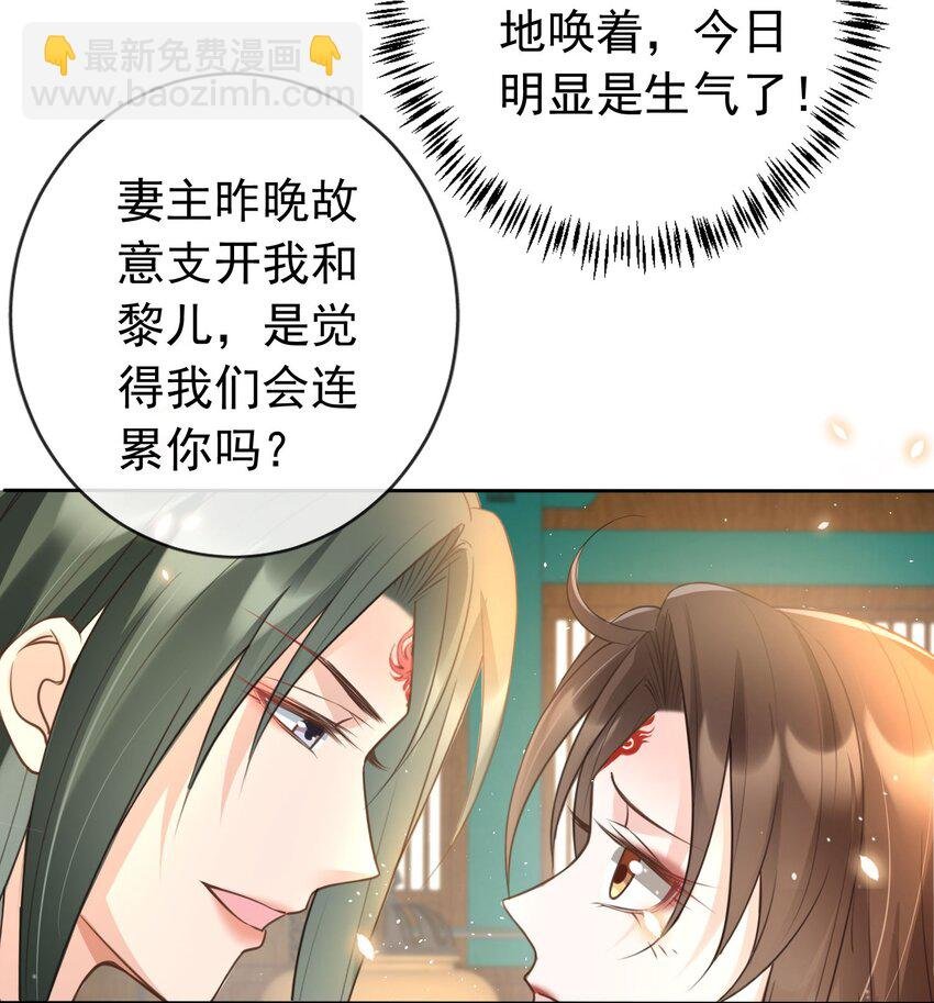 019 真亦假时假亦真