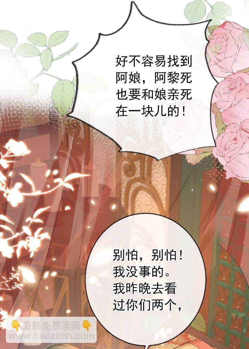 019 真亦假时假亦真