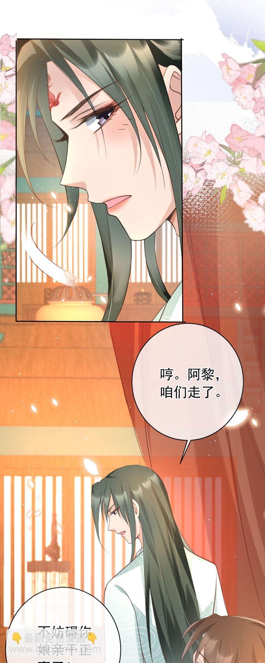 019 真亦假时假亦真