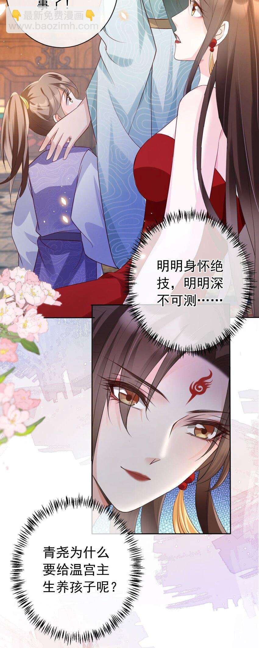 019 真亦假时假亦真