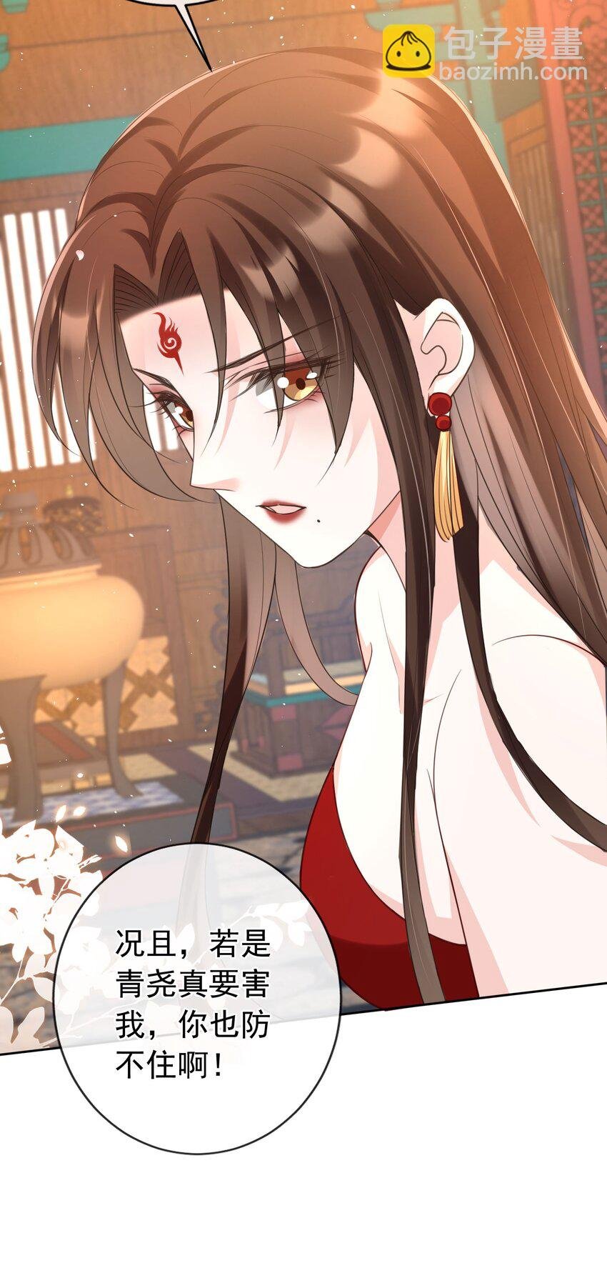 019 真亦假时假亦真
