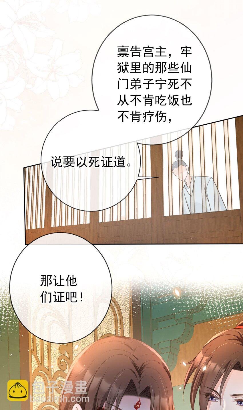 019 真亦假时假亦真