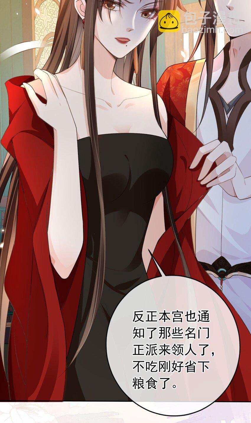 019 真亦假时假亦真