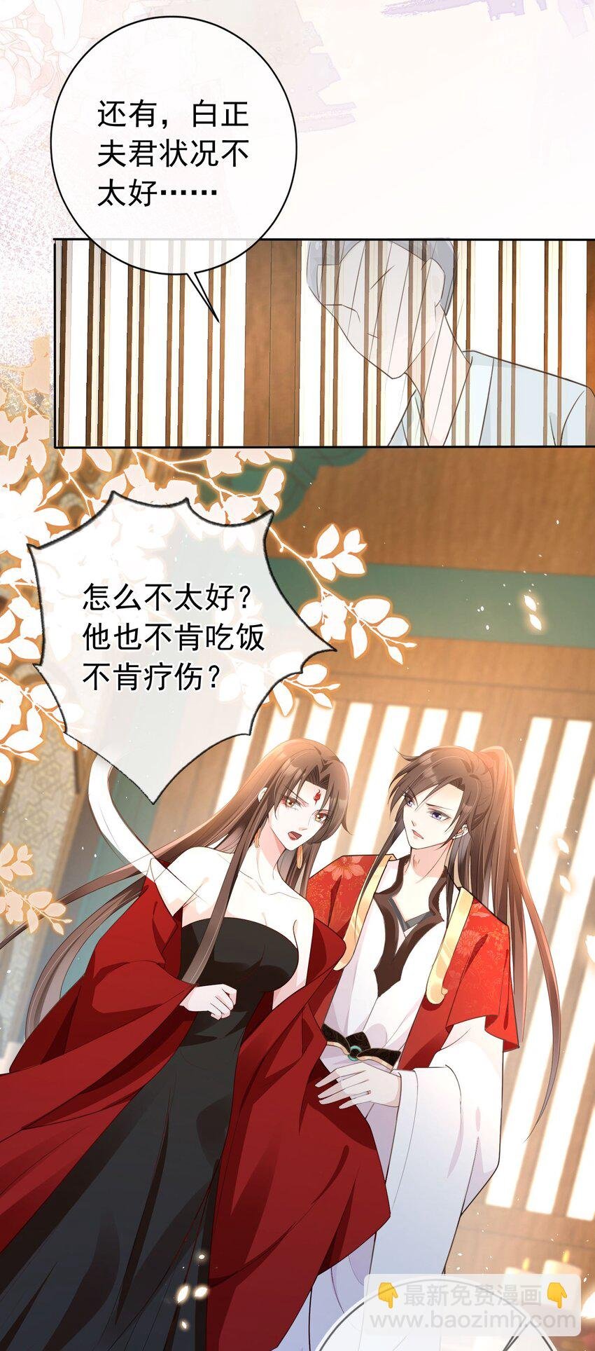 019 真亦假时假亦真