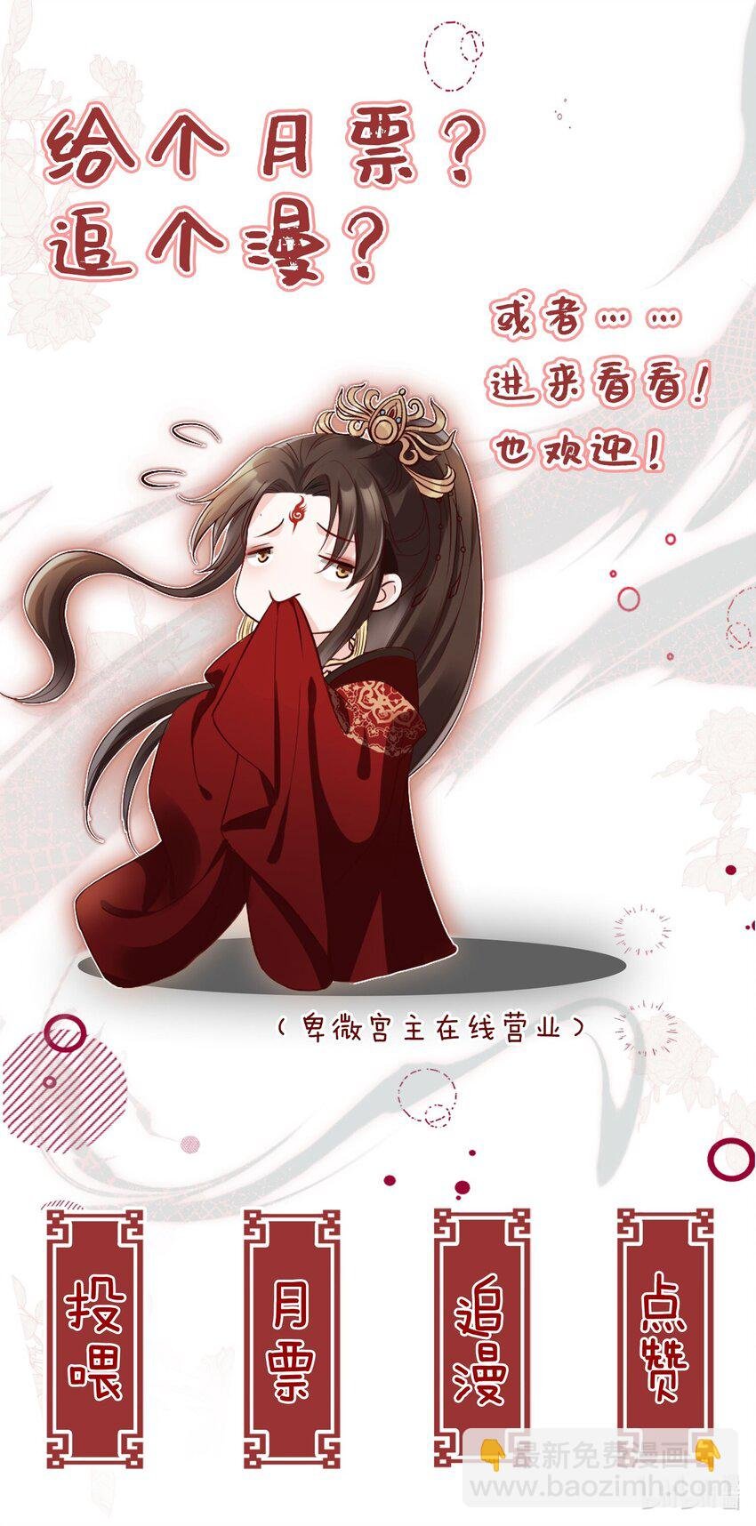 019 真亦假时假亦真