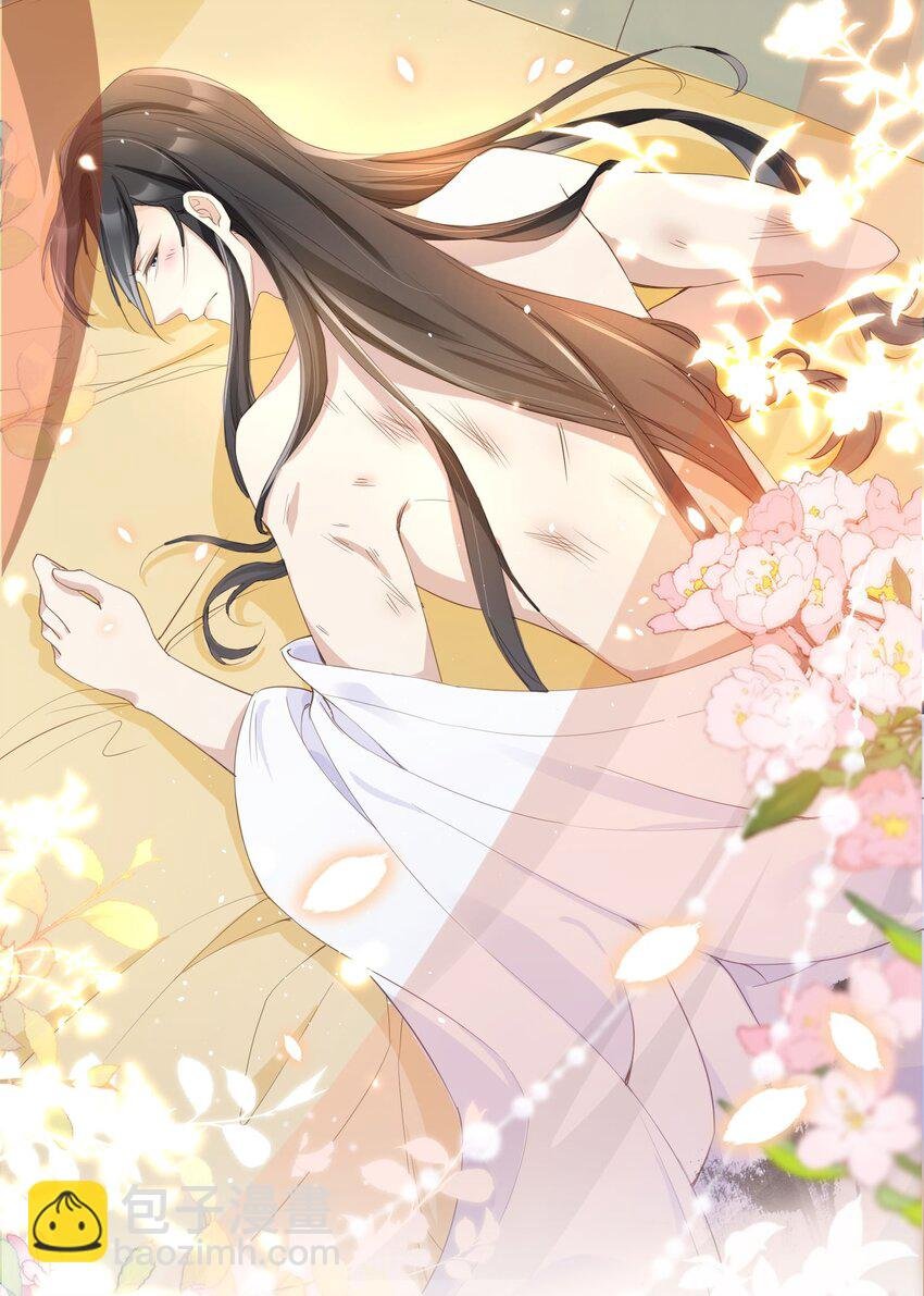020 温宫主的大局观
