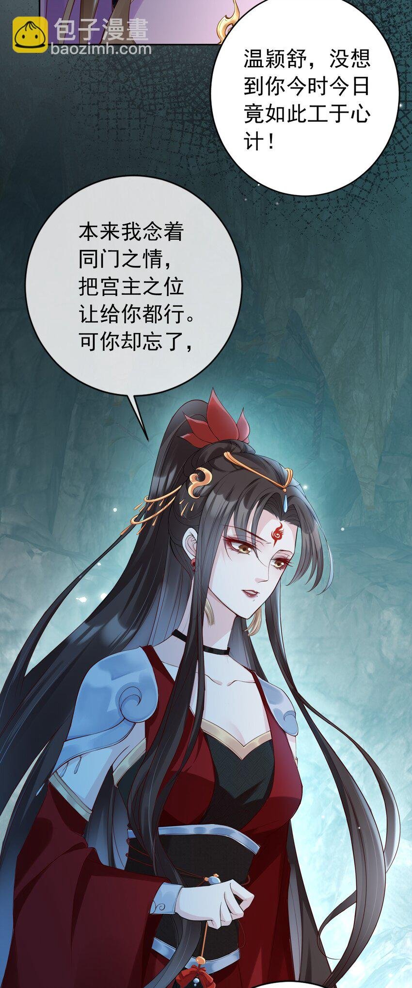 021 更危险的存在