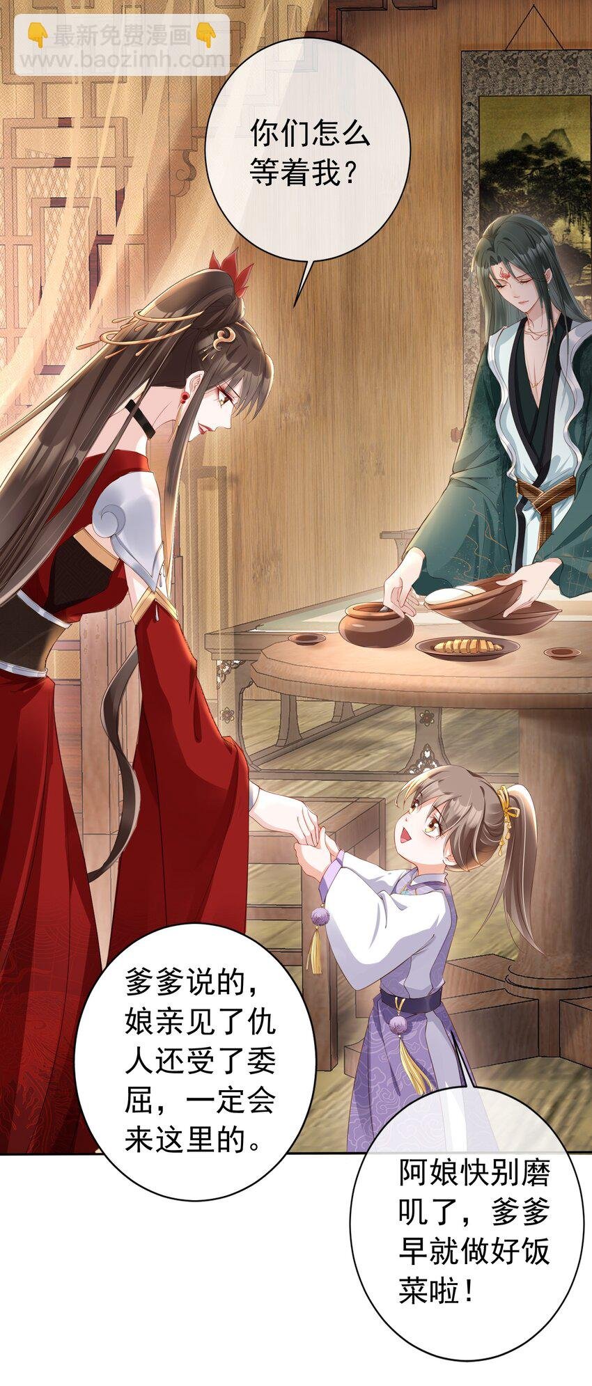 021 更危险的存在