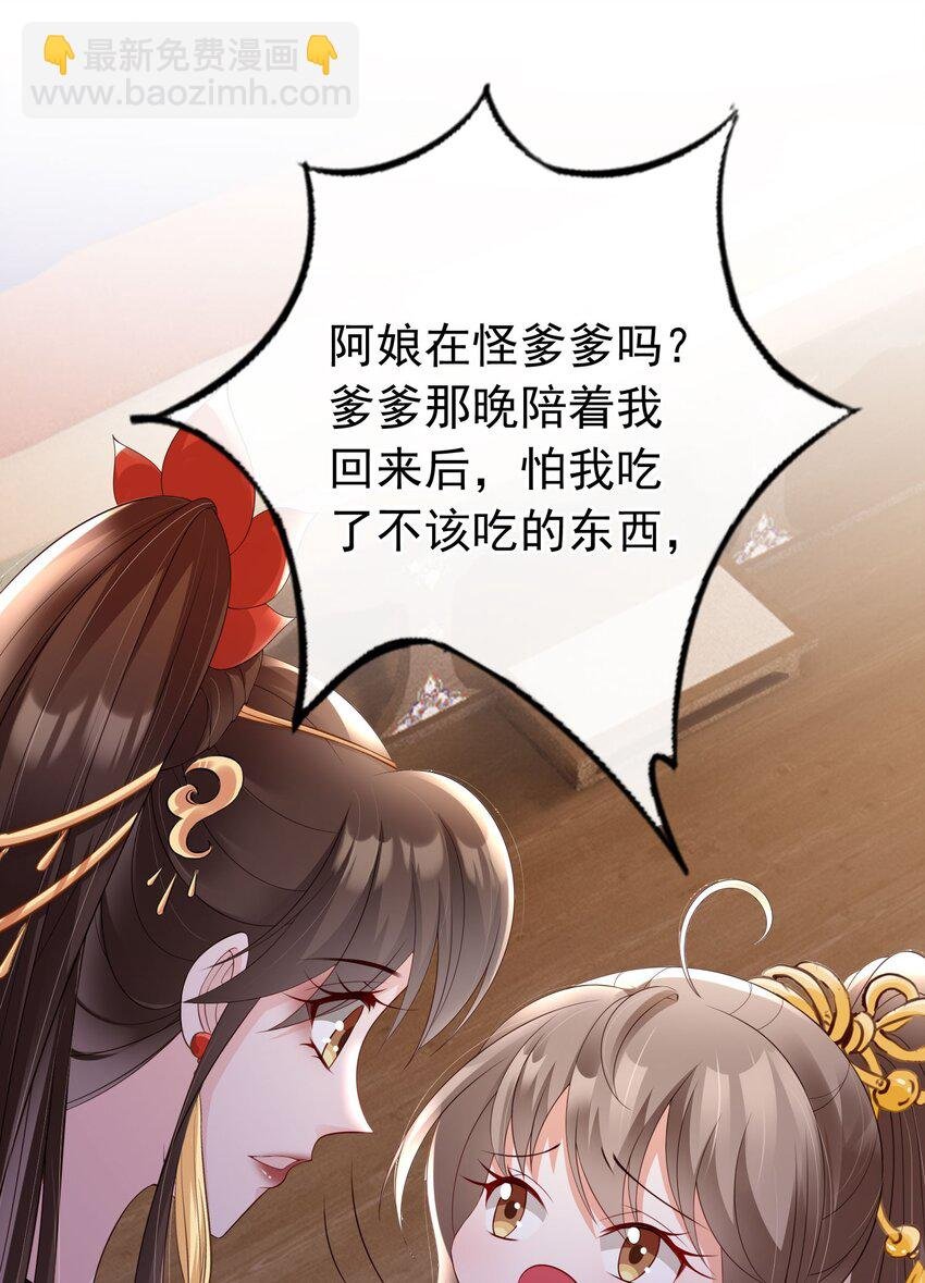 022 合欢双修