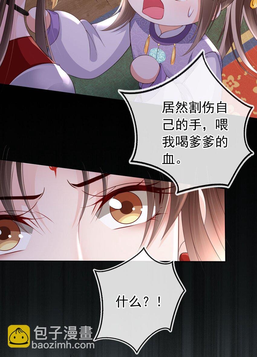 022 合欢双修