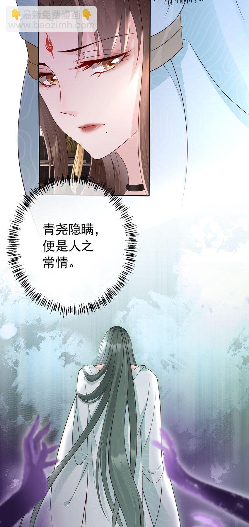 022 合欢双修