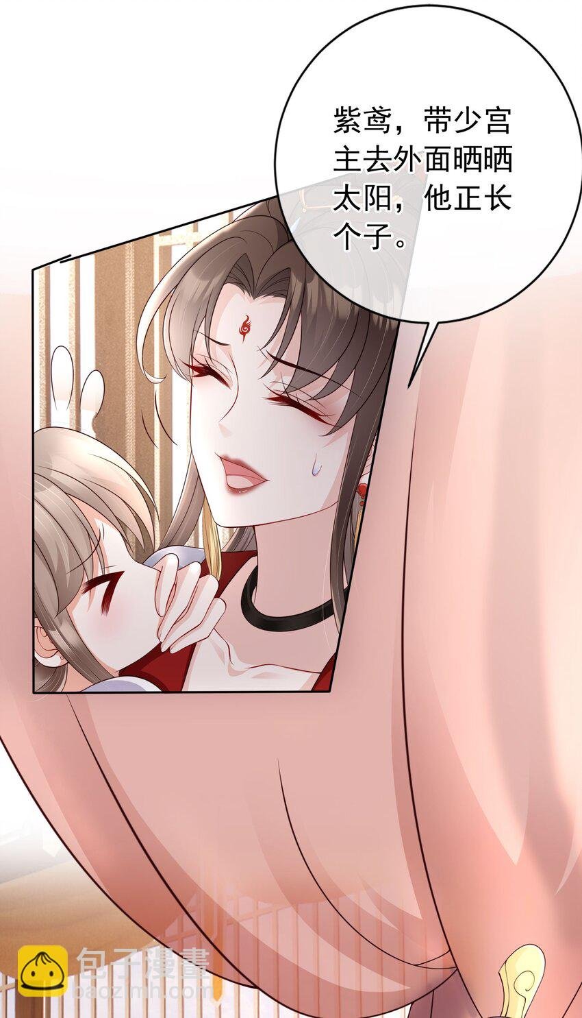 022 合欢双修